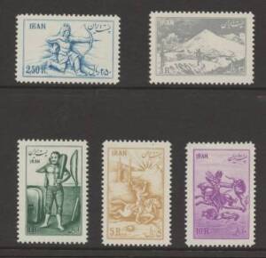 Iran (Persia) - 1953 Ancient Persian Sports 1r Gymnastics, 2r50 Archery, 3r Mountain Climbing, 5r Polo & 10r Lion Hunting set of 5 mint lightly hinged, Cat SG (2006) £85 for unhinged.