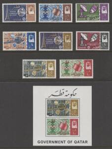 Qatar - 1965 Centenary of International Telecommunications Union - Satellites set of 8 plus M/S perforated, mint never hinged. SG Cat&nbsp;&pound;61.
