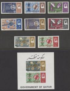 Qatar - 1965 Centenary of International Telecommunications Union - Satellites imperforate set of 8 plus imperforate, mint never hinged. Unlisted in SG; Scott (2015) Cat US$102.50.