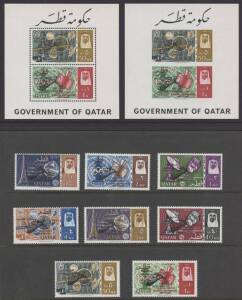 Qatar - 1966 Centenary of International Telecommunications Union - Satellites 'Gemini Space Rendezvous' overprints in black set of 8 perforated plus M/S both perforated & imperforate, mint never hinged. SG Cat&nbsp;&pound;72 for perforated only; Scott (2015) US$93 f