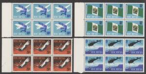 Rhodesia - 1970 (SG.449-52) 25c Birds, 50c Radar Antenna, $1 Air Rescue Helicopter & $2 Flag, superb marginal blocks of 6, (24) MUH. Cat.118+.