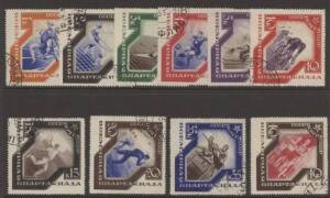 Russia - 1935 Spartacist Games 1k Running, 2k Diving, 3k Rowing, 4k Soccer, 5k Skiing, 10k Cycling, 15k Tennis, 20k Skating, 35k Hurdling & 40k Parade of Atheletes set of 10 cancelled-to-order used, Cat SG (2014) &pound;250.