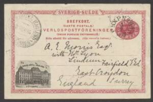 Sweden - 1895 6o Postal Card with illustrated 'GRAND HOTEL HAGLUND/GOTEBORG' advert at L/L & Hotel cachet at U/L, 'PKXP No 81A' TPO cds.
