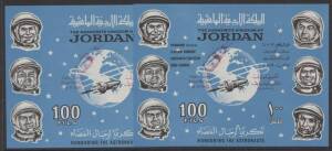 Jordan - 1966 Space Exploration 'Belyaev & Leonov Flights' overprints on 1965 Russian Cosmonauts set of 6 plus both M/S, mint never hinged.&nbsp;Cat &pound;166.