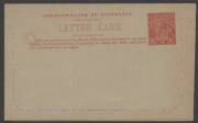 Letter Cards - LETTER CARDS: 1924-25 1&frac12;d Perf 12&frac12; Scarlet "GOVERNMENT HOUSE/SYDNEY NSW" [BW:LC55(57B)] unsurfaced grey card. Unused. Cat.$300. - 2