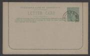 Letter Cards - LETTER CARDS: 1923-24 1&frac12;d Perf 12&frac12; Emerald "MURRUMBIDGEE IRRIGATION SCHEME/...", [BW:LC51(88)] Superb CTO with 19 Dec 1923 Melbourne cds for UPU distribution. - 2