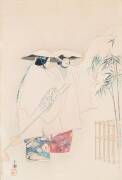 A framed Japanese print by&nbsp;Tsukioka Gyokusei (1908-1994)oban size