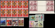 Range of scarcer early decimals, majority MUH, all in various quantities as singles and blocks incl. '71 Xmas, 20c, 30c & 35c values, perf. variants etc. Plus a range of souvenir sheets and booklets with Show o'pts. Viewing recommended.