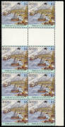 1986-90 collection on Hagners as singles, strips and blocks of various sizes to half sheet+. Majority basic letter rate, incl. other values to $1.00+. FV $1200+.