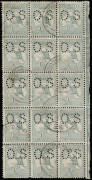 RECORD MULTIPLE: 1/- Blue-Green, perforated Small OS marginal block cancelled at BRISBANE in November 1914. Removed from a parcel label. The largest block recorded by us and a spectacular exhibit-quality piece. BW:30ba - $55 each!