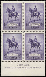 1935 Silver Jubilee set in corner (2d) or Imprint (3d & 2/-) blks.4; superb.