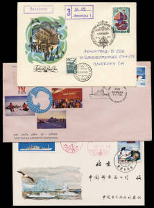 1950's-80's range of covers etc. with China (12), India (4), Japan (27), Korea (4), Philipines (4), Rep. South Africa (36), Tristan da Cunha (17) and USSR (38). Slight duplication, mixture of addressed/unaddressed covers.