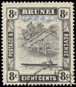 1942-44 (SG.J9) 8c grey-black, with overprint in blue. Cat.&pound;850.