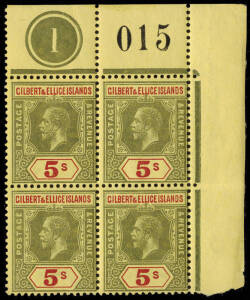 1912-24 (SG.23) 5/- Green & Red on yellow KGV, upper right corner block with Plate No. 1 and low sheet number "15"; fresh. M/MUH.