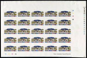 1975 (SG.137-8) South Pacific Commission Welcome, imperforate Colour Separations Proof sheets (7) for each of the 2 values in sheets of 25, mostly fine.