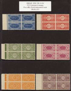 HEJAZ: 1917 (SG.11-16) 1pa - 2pi complete Postage set, zig-zag rouletted: 8 sets in matching blocks of 4. From the Australian War Memorial (1995) archival sales.