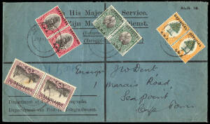 POSTAL HISTORY group incl. Aden 1937 cover with prov. Mukalla reg. label, BAT 1971 FDCs (2), British Honduras 1928 & 1943 reg. OHMS covers, Burma KGV reg. envelopes (5), Ireland (4), Fiji 2 covers with recent provisional stamps, Gibraltar FDCs (6), Hong K