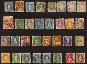 Group of albums and stockbooks with collections and collectors spares. Wide range of stamps, mixture of mint /used incl. singles, sets, early issues, airmails, Pro Juventute, Pro Patria and BOB issues. May suit specialist, variety and or postmark hunters.
