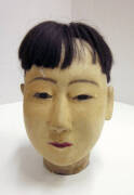 Japanese "Bunraku" puppet head, Carved wood with painted gesso finish and human hair. 23cm, old patina in fair condition.