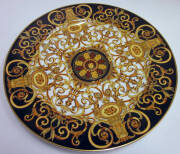 Rosenthal Versace porcelain "Barocco" cabinet plate. In original box.