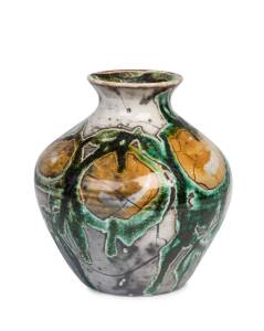 ARTHUR MERRIC BOYD Murrumbeena pottery vase 