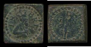 COIN WEIGHTS: 1614 (square 9.45g brass, 14-15mm) 'I R BRI' bust of James I of England within point circle, rev. 'G D N / 16 [Sword] 14' within circular wreath, VF. [This weight was produced by Guilliam De Neve a Belgian coinmaker living in Amsterdam and u