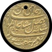 PROCLAMATION COINS: India, Mohur (Â£1/17/6), 1793 Bengal Presidency, Murshidabad, (.996 gold 12.3g), holed at top.