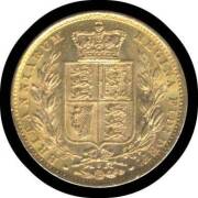 1886S Young Head, Shield Reverse, McD #139, VF. - 2