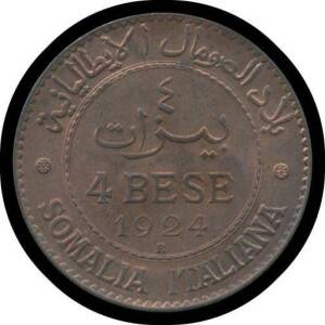 ITALIAN SOMALILAND: Vittorio Emanuele III,&Acirc;&nbsp;1924R, 4 Bese, KM #3, uniformed bust facing left, rev. denomination and date within circle containing legend in Arabic and Italian, original mint lustre, Unc.