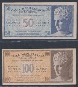 ITALIAN OCCUPATION OF GREECE: 1940 CASSA MEDITERRANEA DI CREDITO PER LA GRECIA, 5, 10, 50 & 100 Drachma, Alfa #CMED.50-56, Unc.