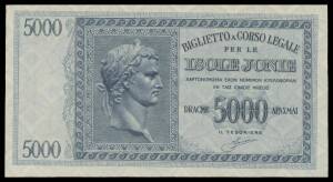 ITALIAN OCCUPATION OF GREECE: IONIAN ISLANDS, 1940, 1 to 5000Â Drachma, 'Biglietto a Corsa Legale per le Isole Jonie' A #JONI.10-24, P #M11-18, condition varied but mostly EF-Unc.