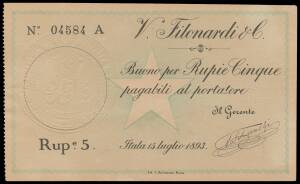 ITALIAN SOMALILAND: Italian Influence, 1893Â V. FILONARDI,Â  5 Rupee, Alfa #FILO.10, Pick #1,Â pale buff paper, black on light green underprint, white five pointed star at centre, circular embossed seal at left. serial 'No. 04584 A', rev, Arabic text in r