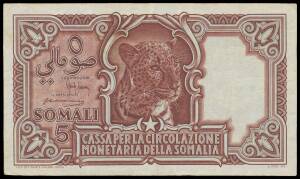 ITALIAN SOMALILAND: 1951 'CASSA PER LA CIRCOLAZIONE MONETARA DELLA SOMALIA' 5s maroon & light blue, Pick #16, gVG.