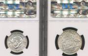 KGVI, 1943S 1/-, MS 65 and 2/-, MS 64 both contained in NGC capsules and ex Benchmark sale.&Acirc;&nbsp;