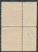 KGV Engraved: 1d bright red marginal vertical pair from the left of the sheet both with Doubling of the Design caused by a Kiss Print BW #59ca (SG 17 var), characteristic minor gum bends, Cat $2000+. - 2