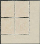 Pre-Decimals: 1948-56 No Watermark Definitives &frac12;d orange Dry Ink Authority Imprint block of 4, small-part of a second reversed & inverted (offset?) imprint at the base, unmounted. Neither variety is listed in the ACSC. - 2
