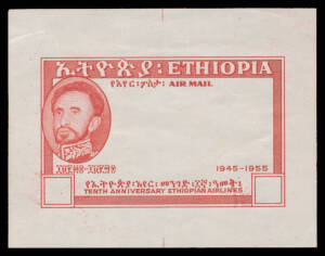 Ethiopia: 1951 Abbaye Bridge die proof of the frame only in indigo & 1955 Ethiopian Airlines die proofs of the frame only in green (weak impression at right), maroon or red, all on thin wove paper with large margins. Very attractive. Ex De La Rue Archives