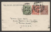 Aerophilately: 2 June 1924 (AAMC.71) Adelaide - Sydney flown cover, carried on the first A.A.S. via Mildura, Hay and other intermediates. The franking includes the KGV 1d Green Large Multiple Wmk which is rare on cover. Cat.$550+.