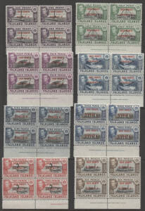 Falkland Island Dependencies: SOUTH ORKNEYS: 1944 (SG.C1-8) €š½d - 1/- Overprinted set in imprint blocks of 4; superb MUH. (32). Cat.€96+. [Note: the 2d block is part-imprint only.].