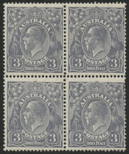 KGV SM Wmk perf 14: 3d Ultramarine block (4) yielding 2 Type A+B horizontal pairs; UR unit with variety BW.106(3,4)g "White spot over king's head (Type B)"; MUH. Centred left. BW Cat.$650++.