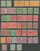 Australia: Miscellany on Hagner pages with lots of pickings including a page of mint KGV Heads to 1/4d x2 in very mixed condition, Kangaroos Redrawn 2/- imprint block of 32 (4x8 **), KGV 1d green Die II block of 4 (small ink stain on the face), 2d Bridge - 7