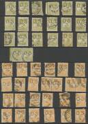 Kangaroos: Used accumulation of mostly 'OS' punctures with many pickings noted First Wmk 4d small 'OS' x25 including two pairs & 2/- brown small 'OS' x12, Second Wmk 6d blue 'OS' with double perforations on three sides, 9d 'OS' x6, 1/- 'OS' x6 & 2/- 'OS' - 5