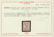 Roos 1st Wmk: 10/- grey & pink BW #47A, well centred, unmounted, Cat $7500. Raybaudi Certificate (1994) states "...in ottimo stato di conservazione" (= in ultimate state of preservation). - 3