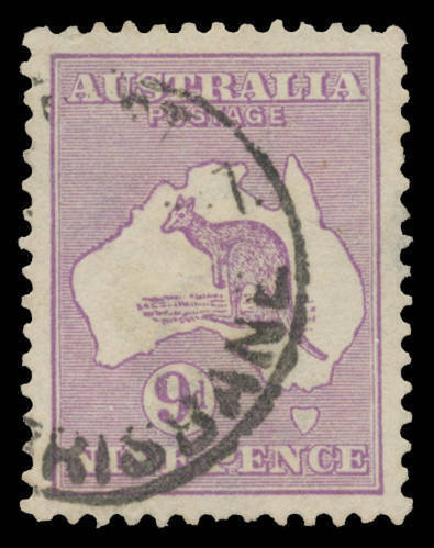 Roos 2nd Wmk: 9d violet with the Watermark Inverted BW #25a, exceptionally well-centred, couple of short perfs, partial '(PARCEL) POST/...17/BRISBANE' cds, Cat $5000. [ACSC states "two dozen used examples are known...about half have non-postal (Telephone,