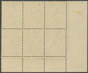Roos 3rd Wmk: 2d grey Die I with the Watermark Inverted 'CA' Monogram block of 6 (3x2) BW #7az with Retouched Left-Hand Frame & Shading NW of Map [1L55], very fresh but with a few minor tonespots, the upper units very lightly mounted, all lower units are - 2