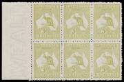 Roos 3rd Wmk: 3d greenish olive Die IIB BW #14 marginal block of 6 (3x2) from the left of the sheet, characteristic rough perfs, unmounted, Cat $1500+.