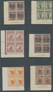 Pre-Decimals: 'BCOF' OVERPRINTS: Â½d to 2/- imprint blocks of 4 unmounted plus two mint sets with 5/- Thick Paper & Thin Paper (toned perf), a few minor blemishes but overall condition fine, Cat $1200+. (15 + 6 blocks)