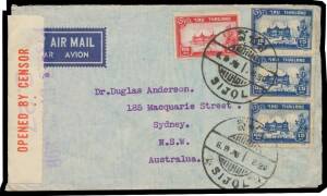 Postal History: 1900s-70s covers accumulation noted Kangaroos 2d Second Wmk 'OS' punctures x3 on House of Representatives long cover, a few Colonial items including NSW 1d Arms 'OS' on Royal Commission on the Fruit Industry cover, group of inwards mail to