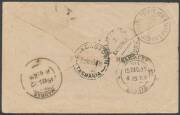 Postal History: 1922 registered to India with KGV 1d red & 4d orange tied 'QUEENSTOWN/23NO22/TASMANIA' cds and red 'R' label inscribed 'QUEENSTOWN' only (no State indicated) alongside, 'REGISTERED BRANCH LAUNCESTON/TAS' transit & 'MADRAS/14DEC22' arrival - 2