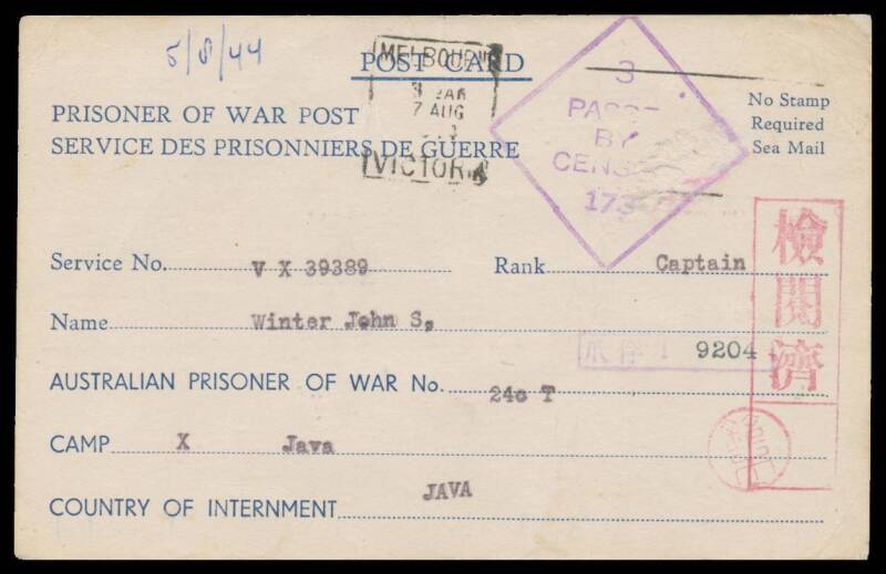 POWs in Neth Indies: JAVA: 1944 plain envelope from WA with Perth machine cancel, Melbourne censor label & cachet; blue/white postcard to Camp "X", Red Cross envelopes x3, one received after 23 months, one with faint endorsement on face "Received 1.4.45 K